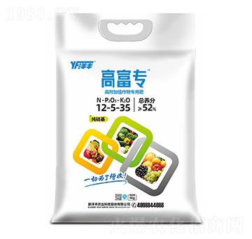 ߸ֵ(zhun)÷12-5-35-߸(zhun)-SʘI(y)