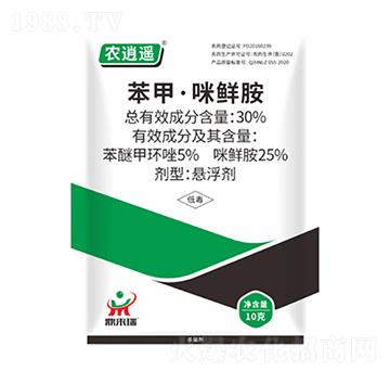 30%סr-r(nng)b-(li)