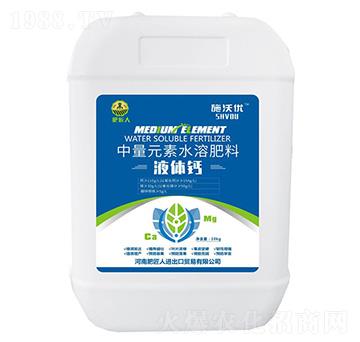 ����Ԫ��ˮ�ܷ���-Һ�w�}-ʩ�փ�(y��u)-�ʽ���