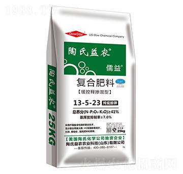 緩控釋摻混復合肥料13-5-23-儒益-陶氏益農(nóng)