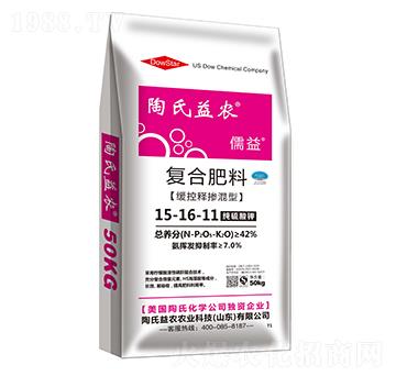 緩控釋摻混復合肥料15-16-11-儒益-陶氏益農(nóng)