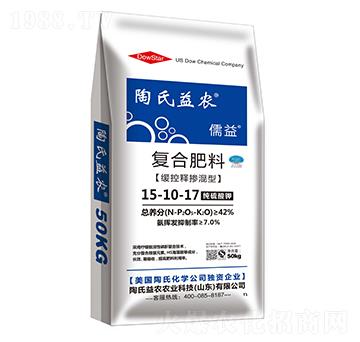 緩控釋摻混復合肥料15-10-17-儒益-陶氏益農(nóng)