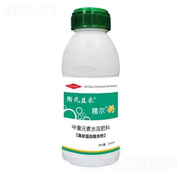 魚肽蛋白螯合鈣-糯爾-陶氏益農(nóng)