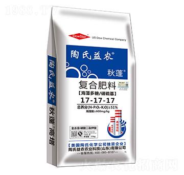 海藻多糖硝硫基復合肥料17-17-17-秋蓬-陶氏益農(nóng)