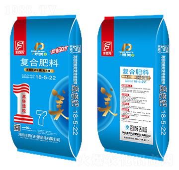 ����⛏�(f��)�Ϸ���18-5-22-�S�ķ�