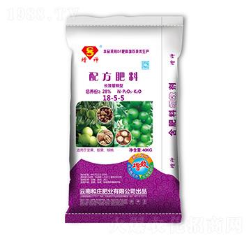 (jin)LЧ䷽18-5-5--fʘI(y)