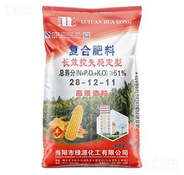 LЧʧ(wn)͏(f)Ϸ28-12-11-Ȫ-A(qing)F(tun)