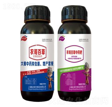 ������ˎ���x�־������a(ch��n)���ײͣ�-�r(n��ng)���r(n��ng)�I(y��)