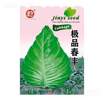 ���{�N��-���S-���S�r(n��ng)�I(y��)