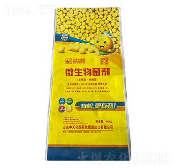 豆磷脂·機播型微生物菌劑-中農(nóng)