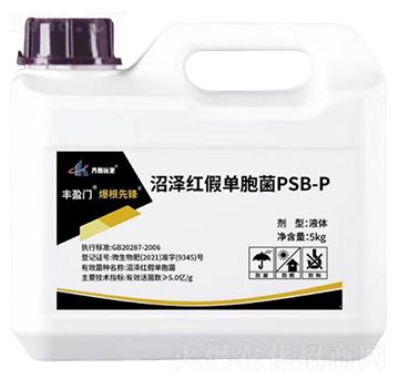 h-SӯT(mn)-G