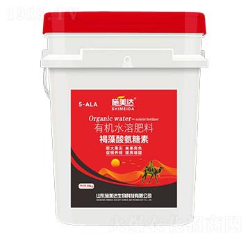 �����ᰱ�����ЙC(j��)ˮ�ܷ���-ʩ���_(d��)