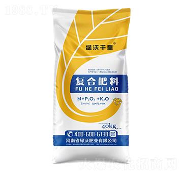 復合肥料30-5-5-綠沃千里-綠沃肥業(yè)