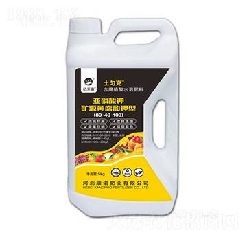 �VԴ�S������ͺ���ֲ��ˮ�ܷ���80-40-100-�|�̿�-���Z�ʘI(y��)