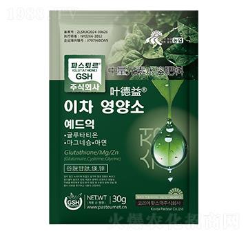 ����Ԫ��ˮ�ܷ���-�~����-�돊(qi��ng)����