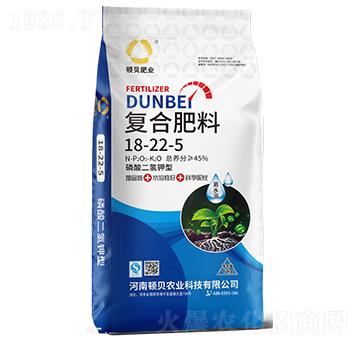 磷酸二氫鉀型復合肥料18-22-5-頓貝肥業(yè)