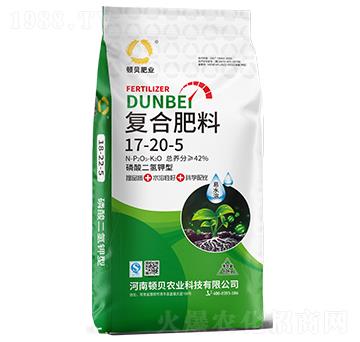 磷酸二氫鉀型復合肥料17-20-5-頓貝肥業(yè)