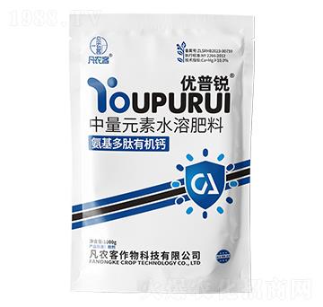 ���������ЙC�}-��(y��u)���J-���r(n��ng)��