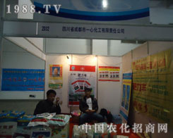 �ɶ���һ�Ļ����������pɽ�|ֲ�����L(f��ng)��