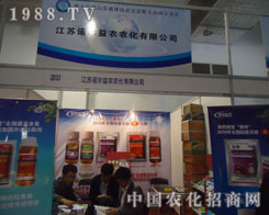 ɽ�|�r(n��ng)�Y���Ͻ��K�Z�����r(n��ng)�A��һƬ��