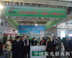 ɽ�|���ͷʘI(y��)����S�̹��Aƽ�_