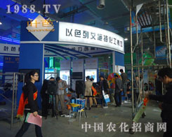 ��ɫ�а�ʩ�ؼ��F��չ2011ɽ�|ֲ����