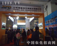 ��(j��)��ֲ������ɽ�|�۸�������Ƽ����޹�˾������ͻ��