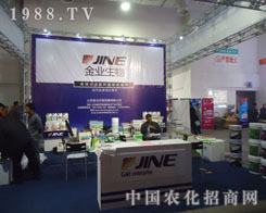 ɽ�|��I(y��)����l(f��)չ���޹�˾2011��(j��)��ֲ�����F(xi��n)����