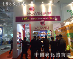 �ӱ��s������ɽ�|ֲ����(hu��)�����̈�(ch��ng)���