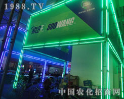 �������Ƽ�ɽ�|ֲ����(hu��)