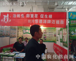 ��(j��)��ֲ����(hu��)����ۺ��Դ������ͻ��