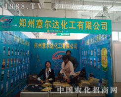 �����⠖�_(d��)����ɽ�|ֲ����ʢ�r�R����