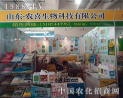 �߽��r(n��ng)ϲ���� ����չ��ʢ�r