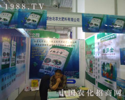 ���_���r(n��ng)����ϴ���S�̹��Aƽ�_