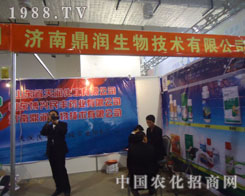 ��(j��)�϶���(r��n)���＼�g(sh��)���޹�˾�\(ch��ng)�и���(j��)����