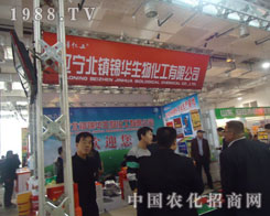 �߽��\�A���� ����չ��(hu��)ʢ�r