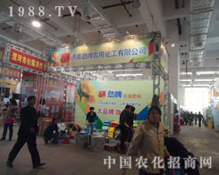 ��(j��)�τ����r(n��ng)�û���ɽ�|ֲ����(hu��)�����̈�(ch��ng)���