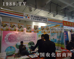 ɽ�|�r(n��ng)�Y��(hu��)���������(��i)��V�I(y��)���F(tu��n)�A��һƬ��