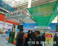 ɽ�|�r(n��ng)�Y��(hu��)���к̻��W(xu��)�A��һƬ��