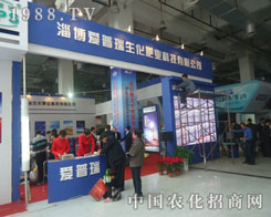 �挦(du��)2011ɽ�|ֲ����(hu��)��(��i)����M������