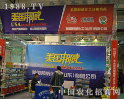 2011(j)ֲһ·