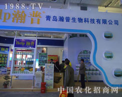 ���u�������չ�^�����c(di��n)