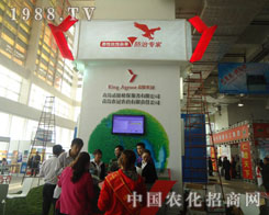 ���u��ԭ�����s�ݷ��Ό�(zhu��n)��