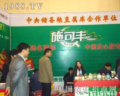 ʩ���S��(f��)�Ϸʺ��Ϸ����p����(hu��)����