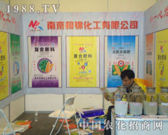 �Ͼ����\��������ԭ�����p����(hu��)����