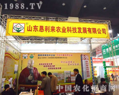 ɽ�|�������r(n��ng)�I(y��)�ں��Ϸ����p����(hu��)����