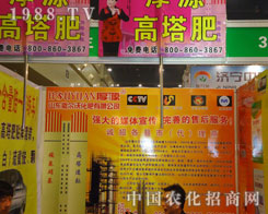 ɽ�|�����ֻ����ں��Ϸ����p����(hu��)����