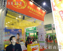 ���Ͻ������������ݷ��ϕ�(hu��)����