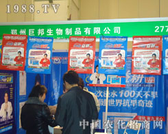 ���ݾް���������ԭ�����p��������