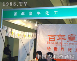 ���ϰ����ţ����ԭ�����p��������